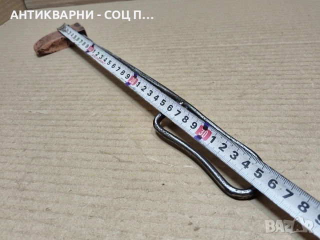 Стар Цигански Поялник. / НОМЕР 1716., снимка 6 - Антикварни и старинни предмети - 53849422