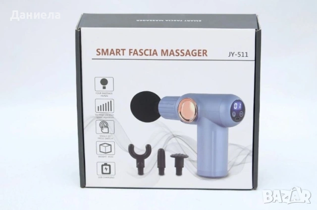 Масажор с 4 приставки, снимка 6 - Масажори - 53060221