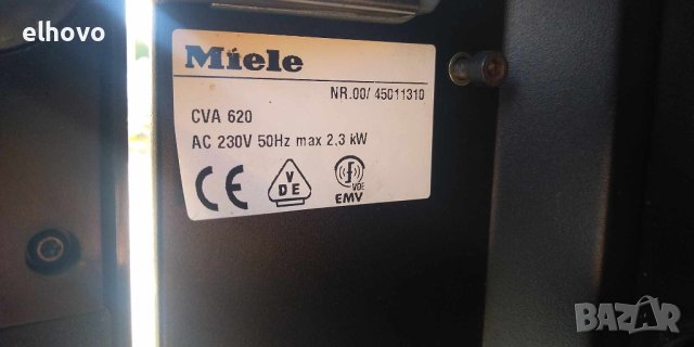 Кафеавтомат за вграждане Miele CVA 620, снимка 6 - Кафемашини - 42189910