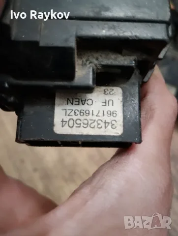 Лостче , чистачки за Peugeot 306 1996 .  96171693ZL, снимка 6 - Части - 56087937