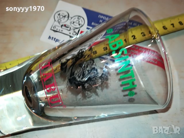 ABSINTH-ЧАША 1БР 3103230836, снимка 11 - Антикварни и старинни предмети - 40200664