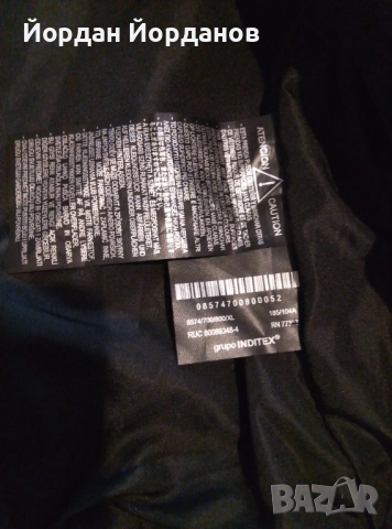 Мъжко официално яке ZARA, снимка 11 - Якета - 52538110