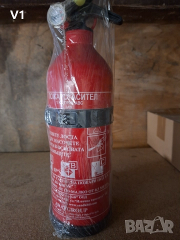 Пожарогасител