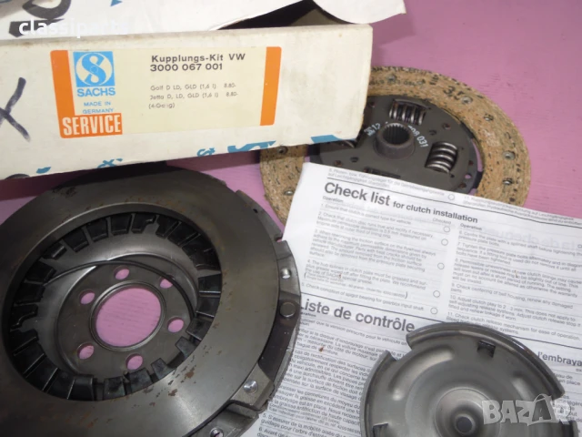 Комплект съединител Роувър Майстро, Фолксваген Голф, Джета / ROVER Maestro VW Golf, Jetta, Scirocco