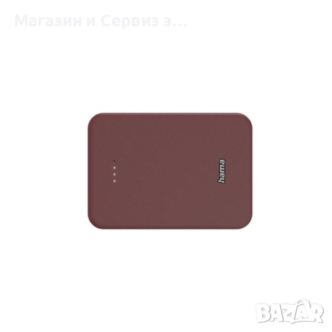 HAMA Външна батерия "Colour 10", 10000 mAh, снимка 2 - Оригинални батерии - 52403424