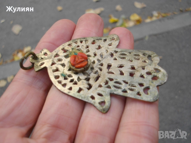 СТАР НАКИТ ВИСУЛКА РЪКАТА НА ФАТИМА С КОРАЛ , снимка 3 - Антикварни и старинни предмети - 51779726