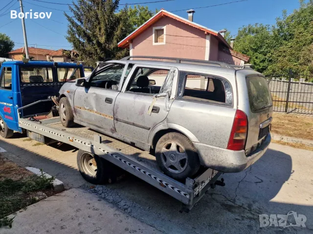 Опел Астра 2.0dti, снимка 6 - Автомобили и джипове - 56011645