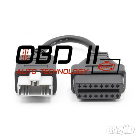 Кабел / Преходник / Адаптер за Honda 5 Пин 5 Pin Хонда Delphi Autocom, снимка 3 - Аксесоари и консумативи - 53193108