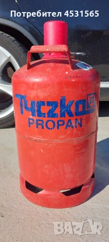 Газова бутилка подходяща за каравана или кемпер 