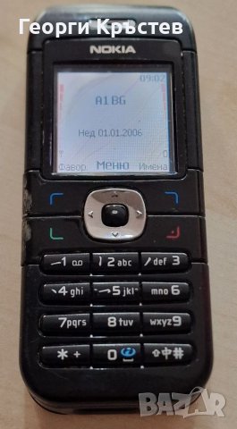 Nokia 6030, 6151, 7250 и 7360 - за ремонт, снимка 5 - Nokia - 38671499