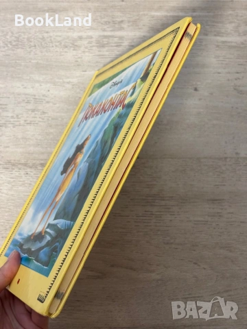 Покахонтас| Егмонт| Дисни| 1996 г., снимка 3 - Детски книжки - 53689335