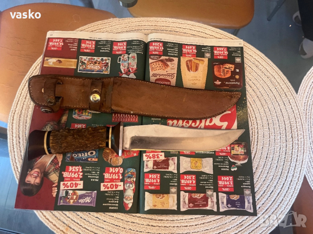 Вмз Сопот 30см