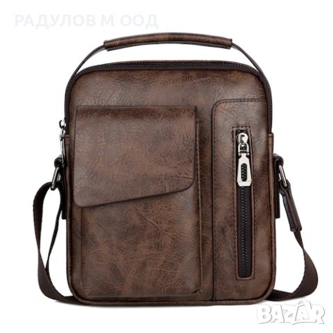 Мъжки чанти кожа 2 модела в три цвята , снимка 7 - Чанти - 41571095