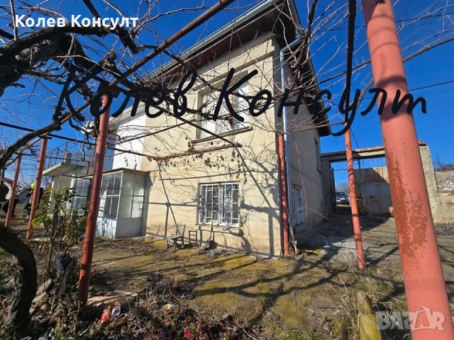 Къща село Великан