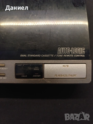 Ретро телефонен секретар Philips, снимка 2 - Антикварни и старинни предмети - 53303829