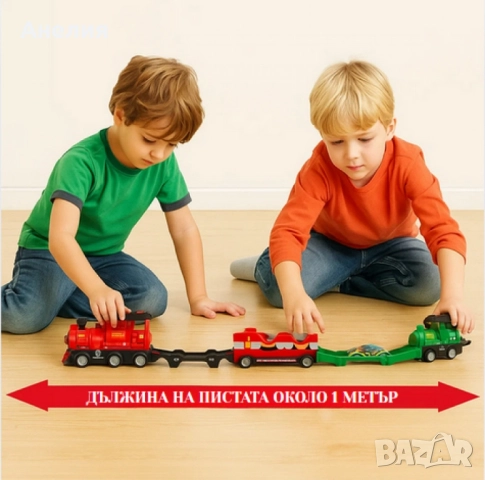 Трансформиращ влак и писта 2в1 , снимка 5 - Влакчета, самолети, хеликоптери - 52161501