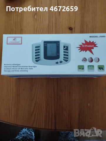 Масажор, Lewer, TENS/EMS Електростимулатор, 9 програми, 4 електрода, многоцветен, снимка 3 - Друга електроника - 52704622