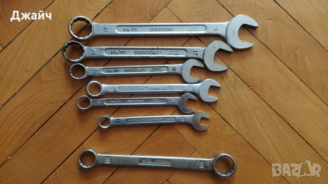 Dowidat  ключове