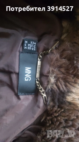 Палто-бутиково MNG, снимка 2 - Палта, манта - 52637592