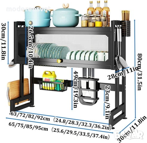 Сушилник за съдове със стъклена врата поставка за прибори и специално отделение за лъжици, вилици и , снимка 5 - Прибори за хранене, готвене и сервиране - 51352602