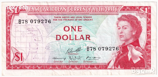 ❤️ ⭐ Източни Кариби 1965 1 долар ⭐ ❤️, снимка 2 - Нумизматика и бонистика - 44436888