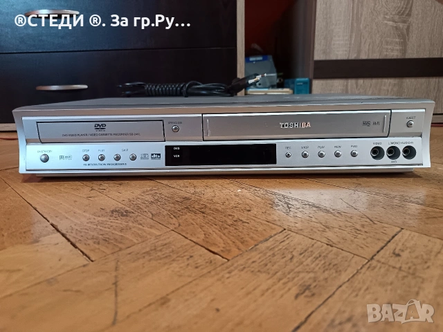 комбиниран DVD плейър / видеокасетофон Toshiba, модел SD-24VLSL. 
