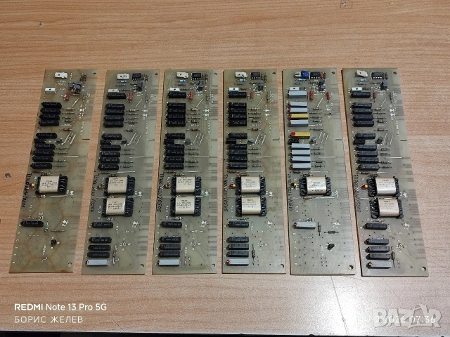 Платки ОГП Fablok Фаблок