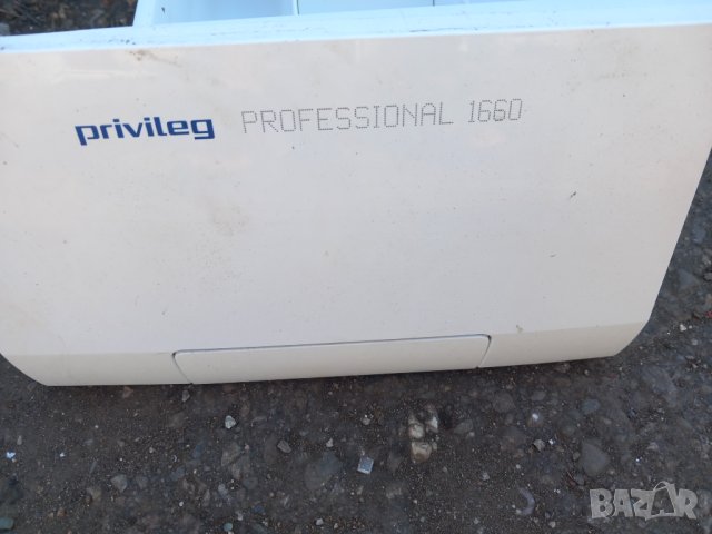 Продавам платка за пералня Privileg professional 1660 PN, снимка 4 - Перални - 41901206
