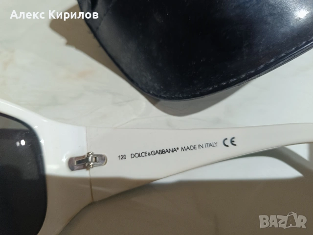 Dolce Gabbana-слънчеви очила, снимка 4 - Слънчеви и диоптрични очила - 53850319