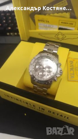 Мъжки часовник Invicta 45mm кварцов Speciality collection, снимка 5 - Мъжки - 40362440