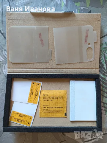 Samsung z flip 5 518GB, снимка 7 - Samsung - 56209077