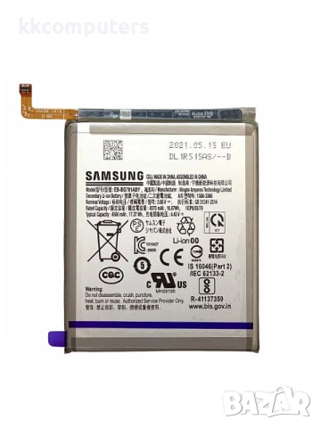 БАТЕРИЯ ЗА SAMSUNG GALAXY A52 5G (SM-A526B)