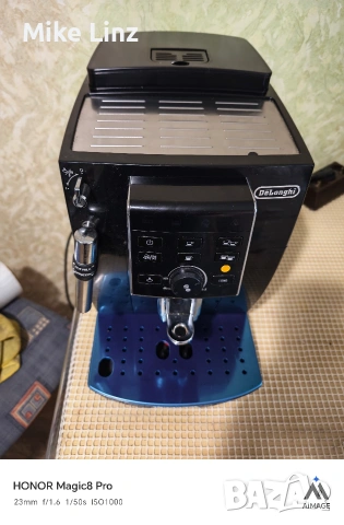 Delonghi ECAM25.120.B Magnifica Eco