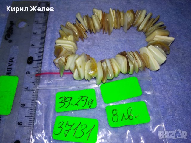 ХИПАРСКА ЛЯТНА ПЛАЖЕН СТИЛ ГРИВНА от МИДИЧКИ СЕДЕФ ХЕНД МЕЙД АРТ БИЖУ 37131, снимка 2 - Гривни - 40690033