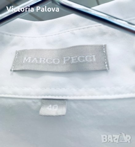 Бяла риза MARCO PECCI памук, снимка 2 - Ризи - 41491932