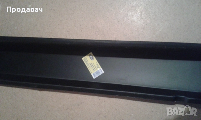 Нов праг за ВАЗ 2101