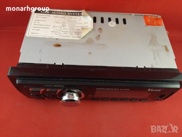 Авто CD  с Blutooth, снимка 3 - Аксесоари и консумативи - 35829595