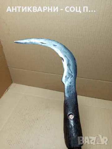 Соц Стар Ръчно Кован Косер., снимка 5 - Антикварни и старинни предмети - 49924494