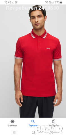 Hugo Boss Paddy Pique Cotton Regular Fit Mens Size S НОВО! ОРИГИНАЛНА Тениска!, снимка 2 - Тениски - 44764557