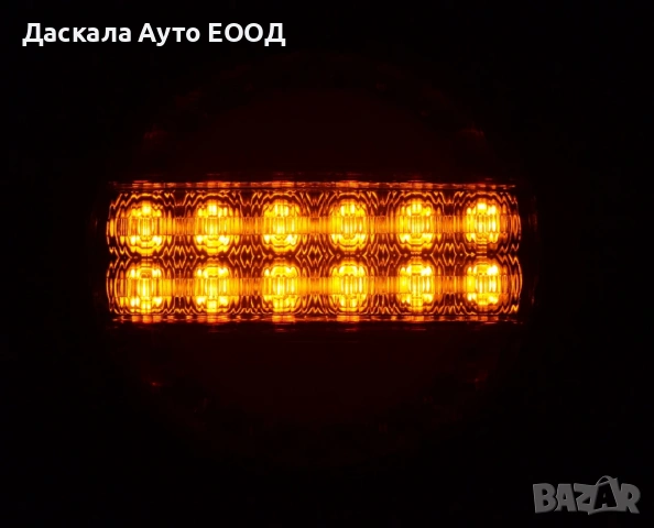 1бр. кръгли Лед LED задни светлини стопове с динамичен мигач 12-24V за ремарке, камион , бус, снимка 4 - Части - 53770353