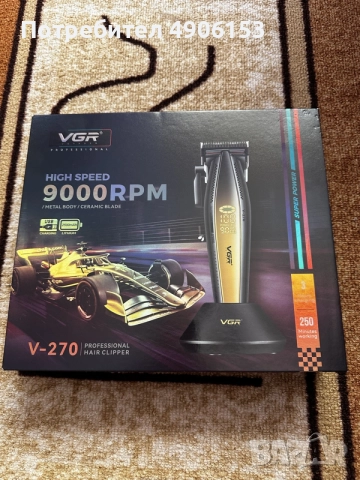 машинка за подстригване VGR, снимка 5 - Машинки за подстригване - 55959115