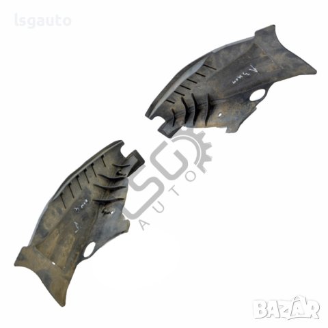 Комплект кори под заден мост AUDI A3 (8PA) 2004-2012 ID:105008