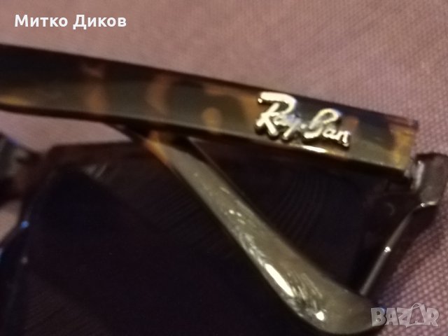 Ray Ban made in Итали слънчеви очила-кутия-кърпичка, снимка 10 - Слънчеви и диоптрични очила - 33932016