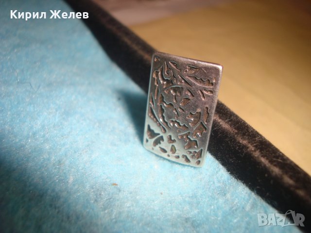 СТАРА СРЕБЪРНА ФЛОРАЛНО НИЕЛО ТИП ОРНАМЕНТИРАНА ВИНТИДЖ ОБЕЦА МНОГО СТИЛНА и КРАСИВА 25784, снимка 12 - Антикварни и старинни предмети - 35736419