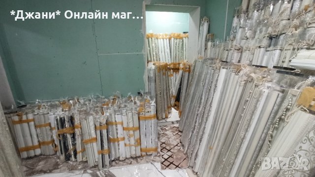 Щори тип Ден и Нощ 🌌 Налични различни размери и различни модели , снимка 18 - Щори - 44263811