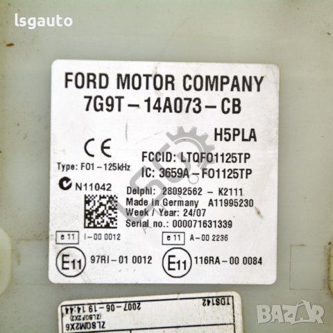 BSI модул Ford Galaxy II 2006-2014 ID:104875, снимка 2 - Части - 41384121