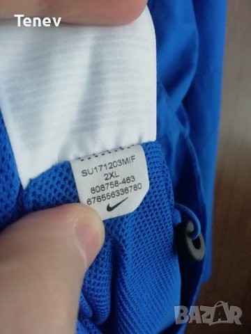 Nike оригинално мъжко спортно горнище размер XXL 2XL , снимка 6 - Спортни дрехи, екипи - 39488478