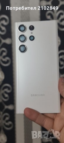 Samsung Galaxy S21 Ultra/S22 Ultra/S23 Ultra заден капак , снимка 5 - Резервни части за телефони - 41861435