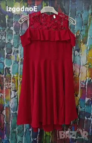XS червена елегнатна рокля подходяща и за официална