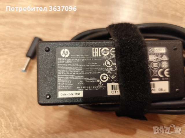 Захранващ адаптер за лаптоп HP, снимка 3 - Други - 53650419